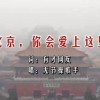2020年今晚澳门开奖结果