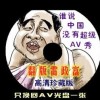 双彩网论坛哪去了
